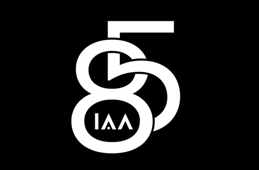 85 lat IAA Międzynarodowego Stowarzyszenia Reklamy (październik 2023)